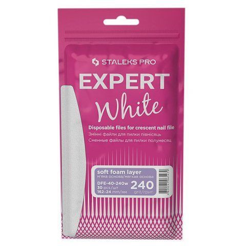 Файли для пилки Staleks Pro Expert DFE-40-240w (240 грит) 30 штук 1516 фото