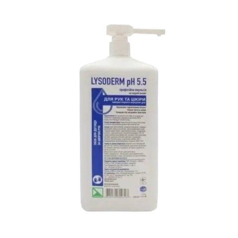 Крем для рук та тіла Lysoderm PH 5,5 1000 мл 773 фото