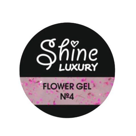 SHINE Flower Gel №004, гель с сухоцветами, 5 мл 723 фото