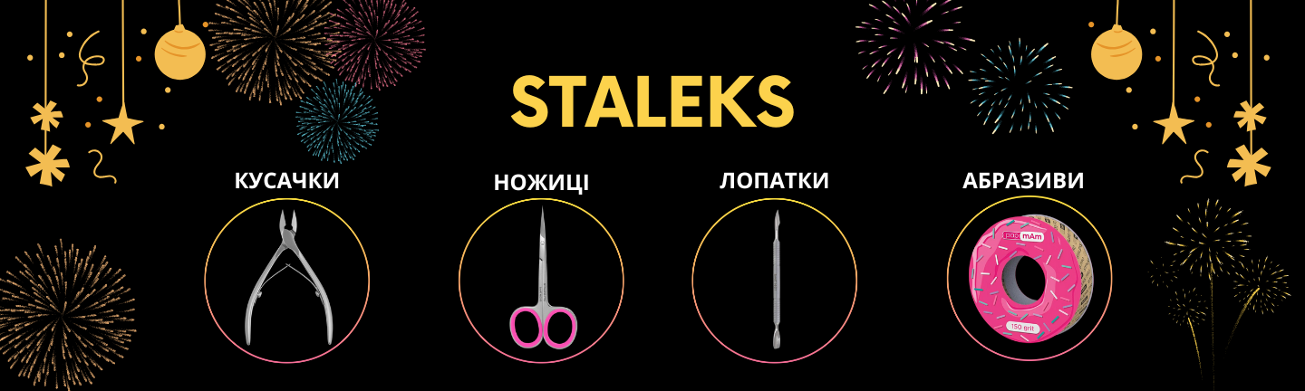 staleks
