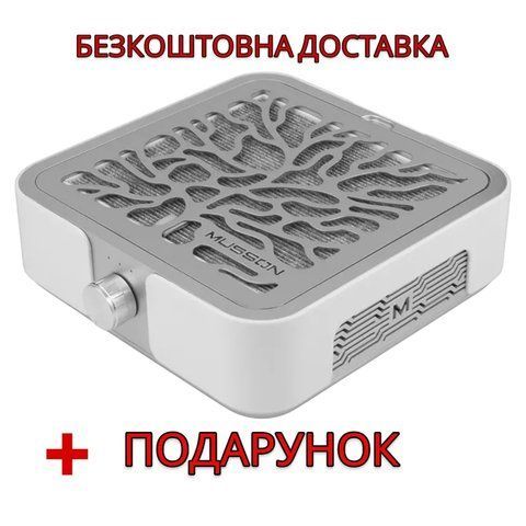 Витяжка для манікюру Bucos Musson X3 Silver 72 Вт 1878 фото