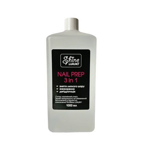 Знежирювач для нігтів 3 в 1, Nail Prep 1 літр 396 фото