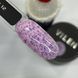 Smart Base VILEN 15 мл №12 536 фото 1