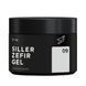 Гель для моделирования Siller Zefir Gel №09 (серо-голубой) 15 мл 893 фото 2
