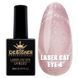 Гель-лак Laser Cat Eye №4, 9 мл., Дизайнер (Котяче око) 489 фото 1