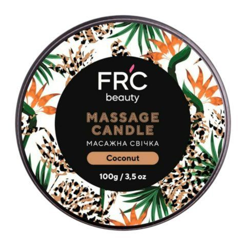 FRC Beauty Свічка масажна Coconut (кокос), 30 г 1054 фото