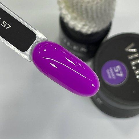 Smart Base VILEN 15 мл №57 1159 фото