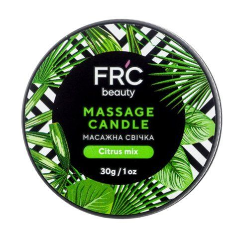 FRC Beauty Свічка масажна Citrus mix (цитрусовий мікс), 30 г 1055 фото