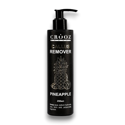 Crooz Калус для ніг Callus Remover Pineaple 1696 фото