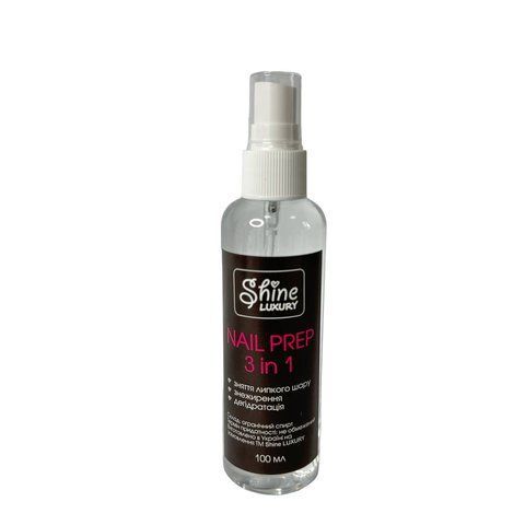 Знежирювач для нігтів 3 в 1, Nail Prep 100 мл 605 фото