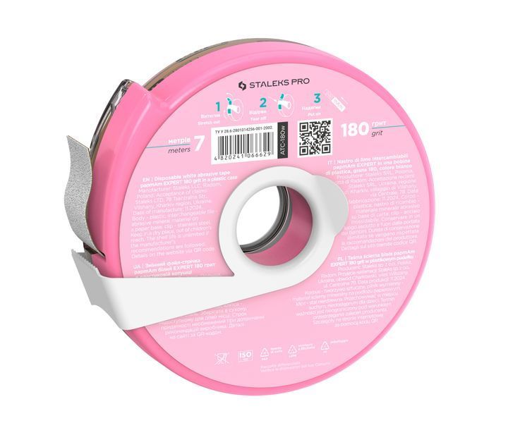 Змінний файл-стрічка papmAm Staleks Pro Bobbi Nail (білий, 180 грит) 6 м (ATC-180w) 1550 фото