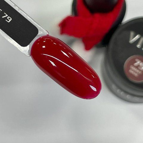 Smart Base VILEN 15 мл №79 1177 фото