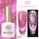 Cat Magnetic Gel Born Pretty №2 921 фото 1