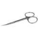 Ножницы для кутикулы Staleks Pro SE-20/2 Expert 20 Type 2 21 мм 175 фото 2