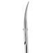 Ножницы для кутикулы Staleks Pro SE-20/2 Expert 20 Type 2 21 мм 175 фото 4