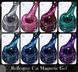 Cat Magnetic Gel Born Pretty №3 922 фото 2