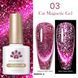Cat Magnetic Gel Born Pretty №3 922 фото 1