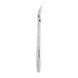 Кусачки профессиональные для кожи STALEKS PRO EXPERT 11 (NE-11-14) 078 фото 3