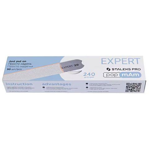 Змінні файли Staleks Pro papmAm Expert 22 (білі, 240 грит) 50 штук (DFCE-22-240w) 1559 фото