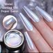 Металева гель фарба, Born Pretty Super Laser 5 g 928 фото 4
