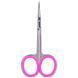 Ножницы для кутикулы Staleks Pro SS-41/3 Smart 41 Type 3 182 фото 1