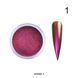 Втирка Хамелеон Жук №1 717 фото 1
