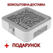 Вытяжка для маникюра Bucos Musson X2 Silver 72 Вт 1463 фото 1