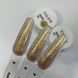 Aurora Sky Builder Gel VILEN 15g №4 1139 фото 1