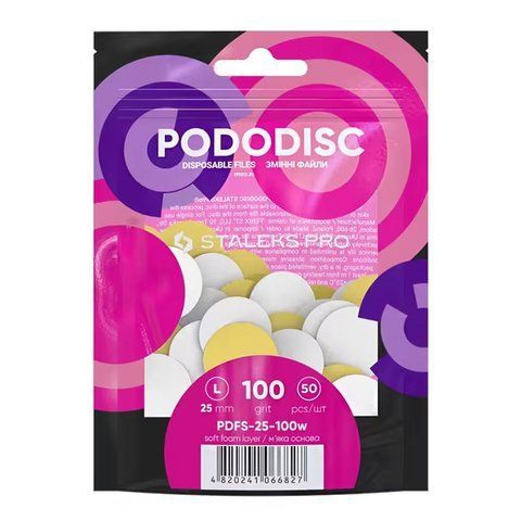 Змінні файли для педикюрного диска Staleks Pro Pododisc L 100 грит (білі, на м'якій основі) 50 штук (PDFS-25-100w) 1521 фото