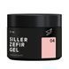 Гель для моделювання Siller Zefir Gel №04 (рожевий) 15 мл 888 фото 2