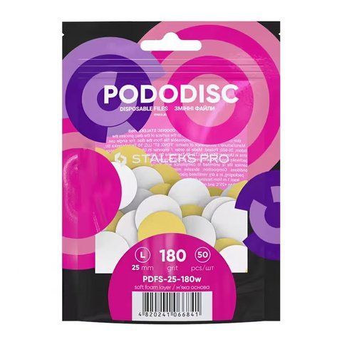Змінні файли для педикюрного диска Staleks Pro Pododisc L 180 грит (білі, на м'якій основі) 50 штук (PDFS-25-180w) 1522 фото