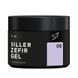 Гель для моделювання Siller Zefir Gel №06 (ліловий) 15 мл 890 фото 2
